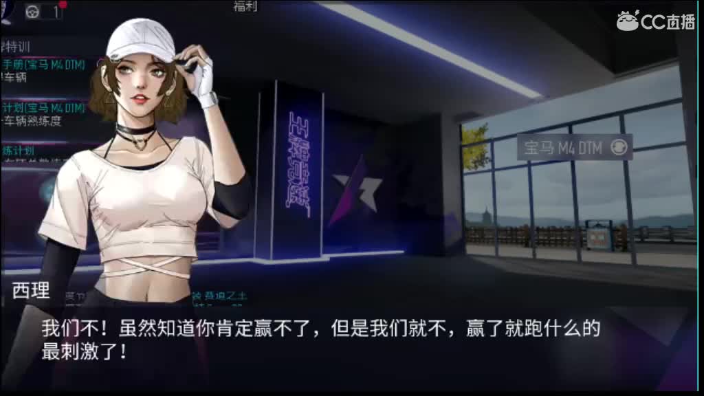 我来喽