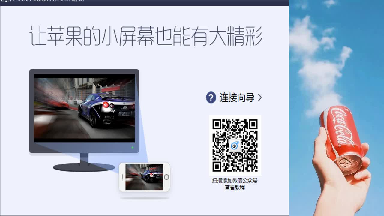 看小姐姐跳舞呢