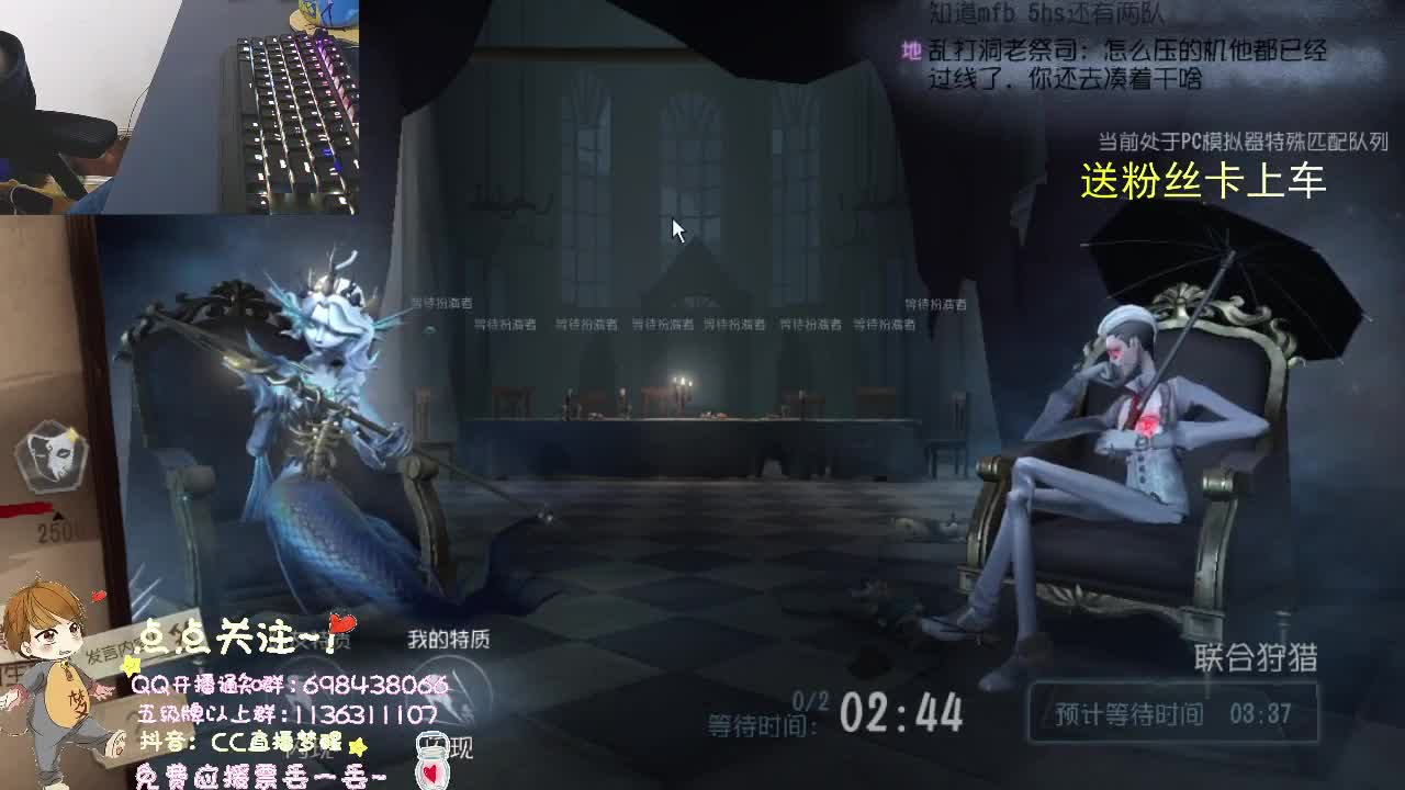 点点关注不迷路.. 第1段
