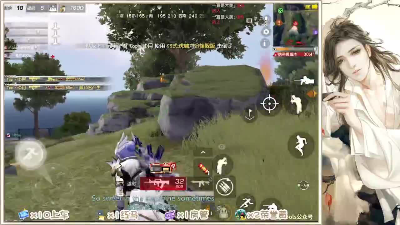月底还差25个三级头~~~~ 第1段