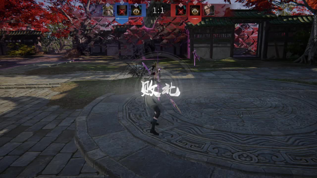 【艾拉】：排位上大分？