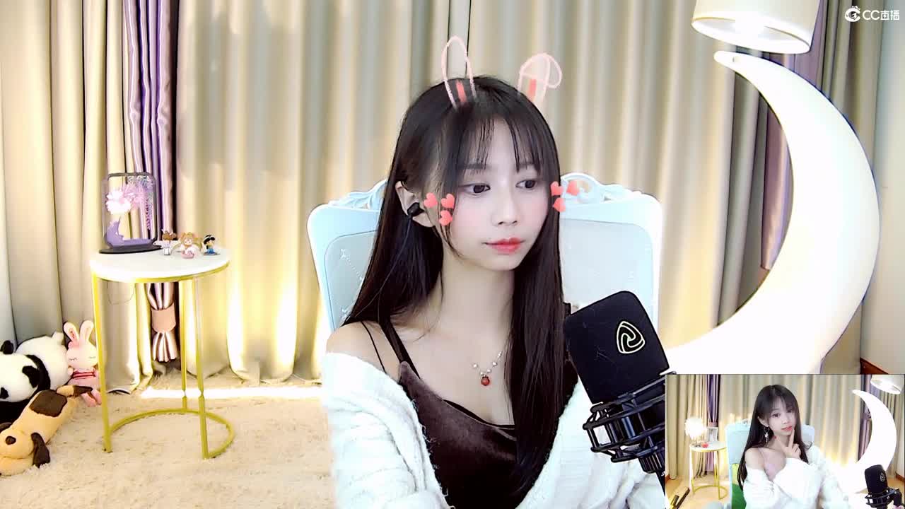 在线等你 第1段