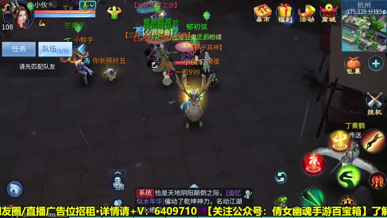 月底了维持一手