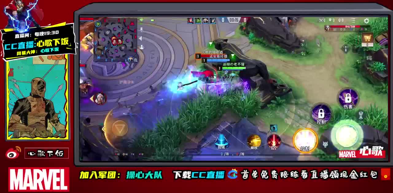 快乐野王 第1段