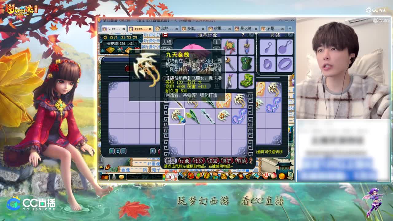 【资源鉴定】雪无整车武器鉴定如此尴尬【CC情报站】