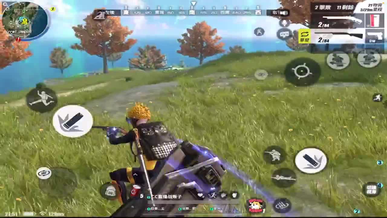 俺祝困困生日快乐 第2段