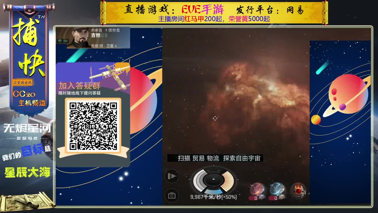 菜鸟捕快 第1段