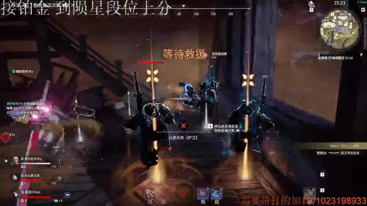 都有 都有 出就给 第1段