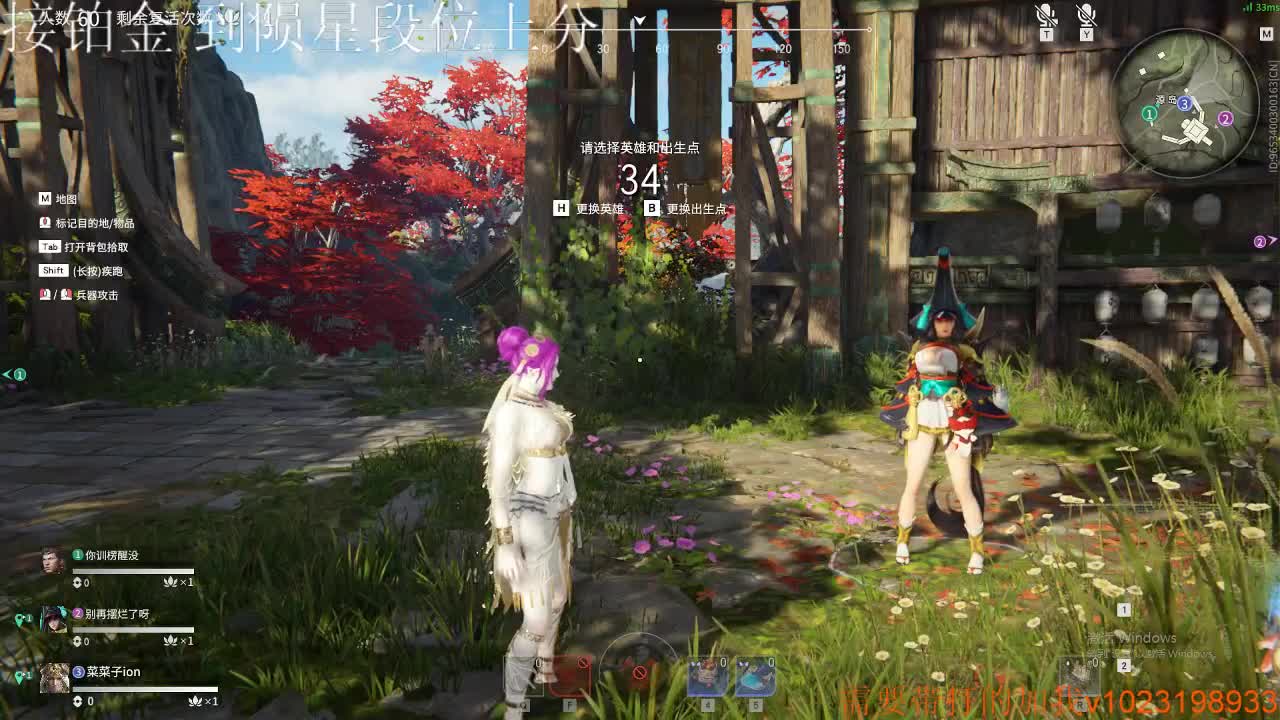 都有 都有 出就给 第2段