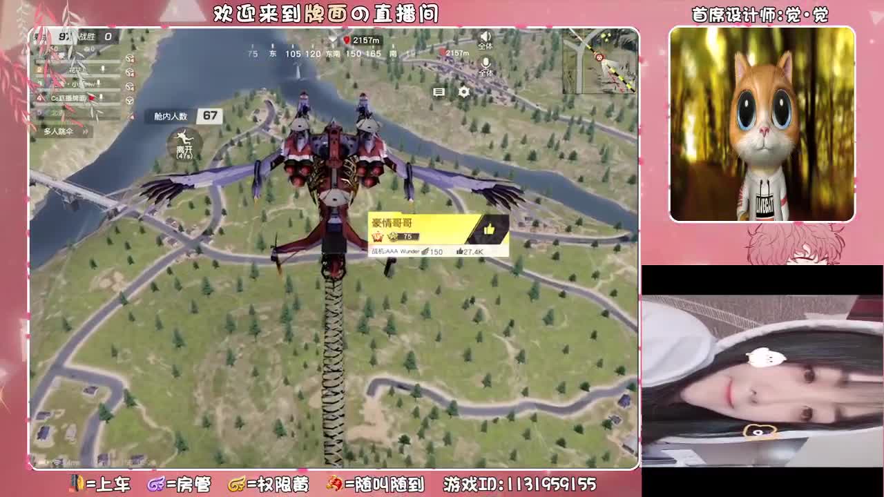 善解人意..//♥♥