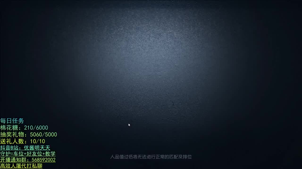 三年青春 重逢之时 第2段