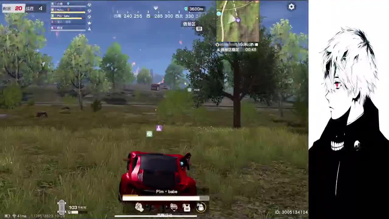 361 第3段