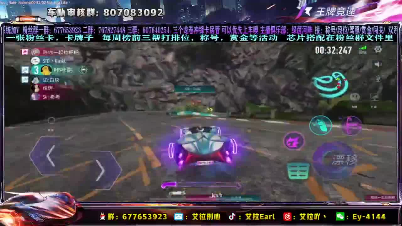 【艾拉】：挂水回来了随便播会！ 第1段