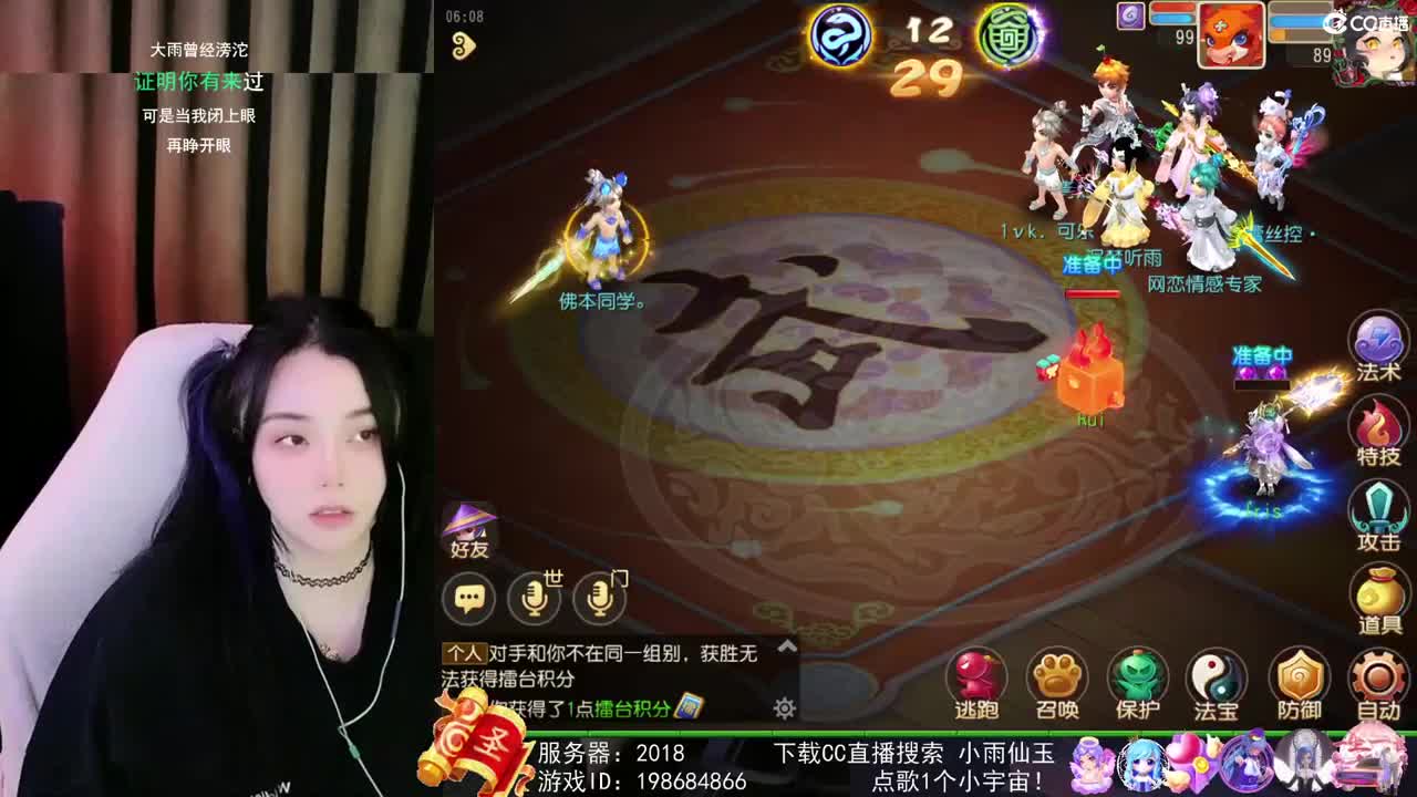 ？？？？？ 第1段
