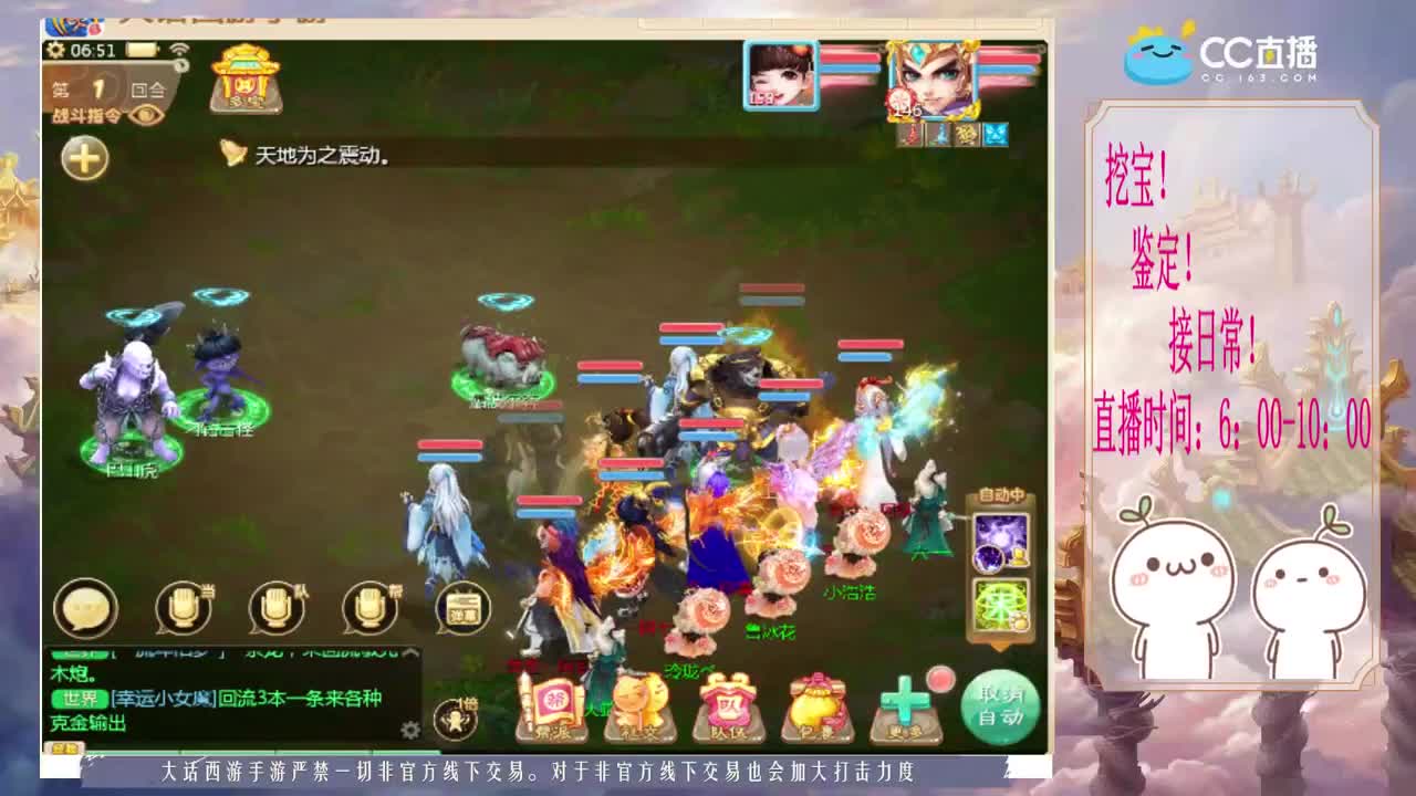 初心不负~~ 第1段