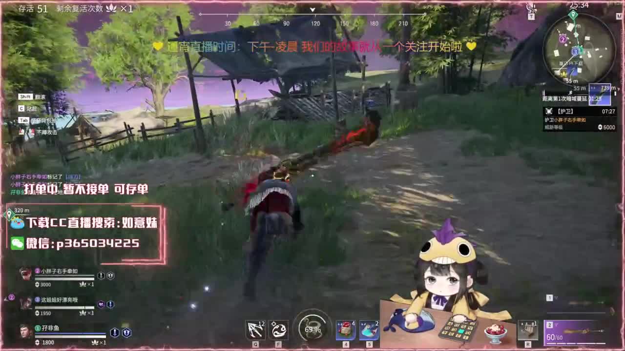 阔刀大力妹 全天接陪练~ 第3段