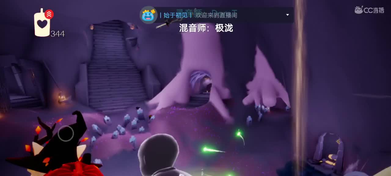 来玩呀～
