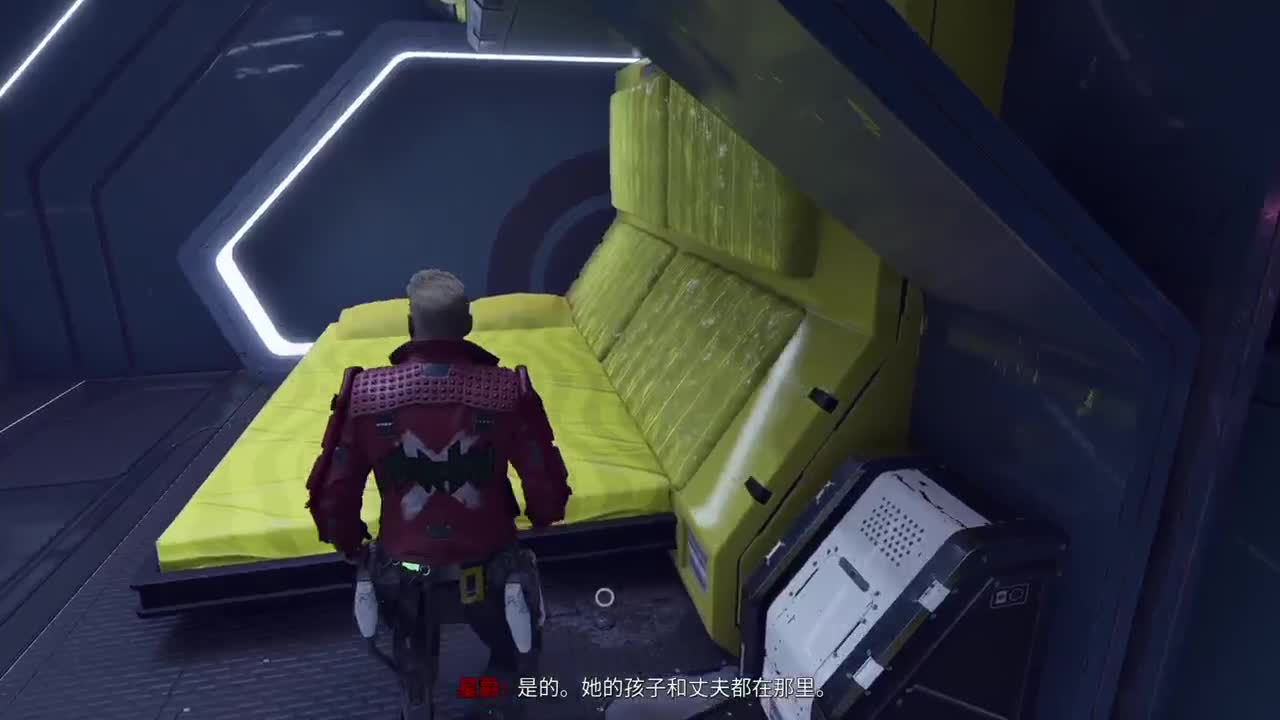 漫威银河护卫队