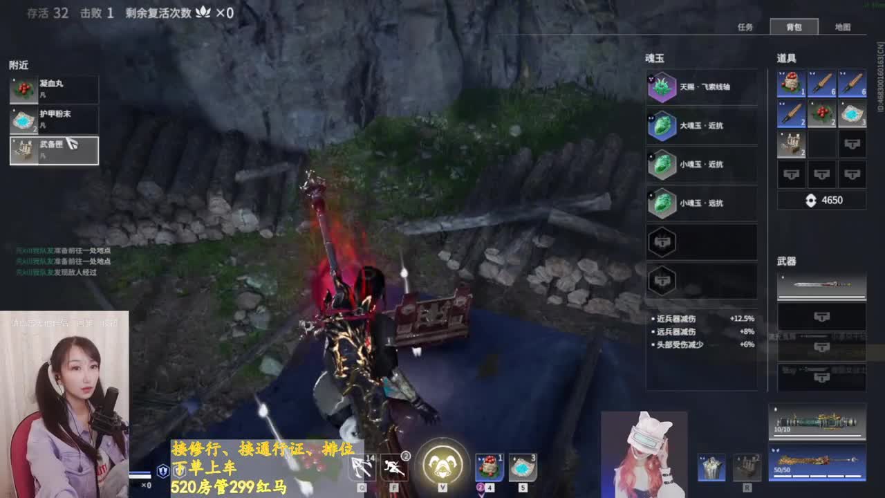 这豹尾不会是蟒蛇皮做的吧！ 第2段