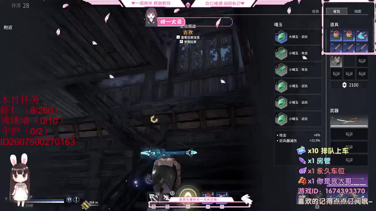 都有 都有 出就给