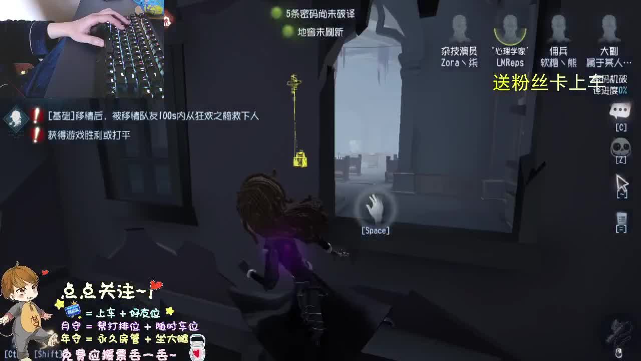 点点关注不迷路..