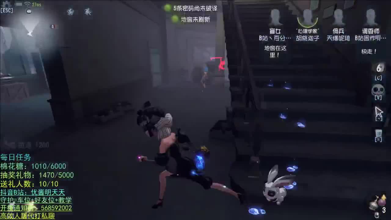 三年青春 重逢之时