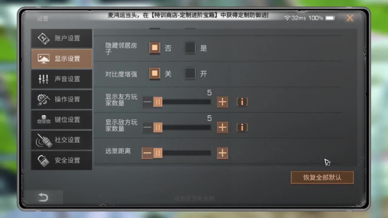 30元兑换cc月卡福利秒到