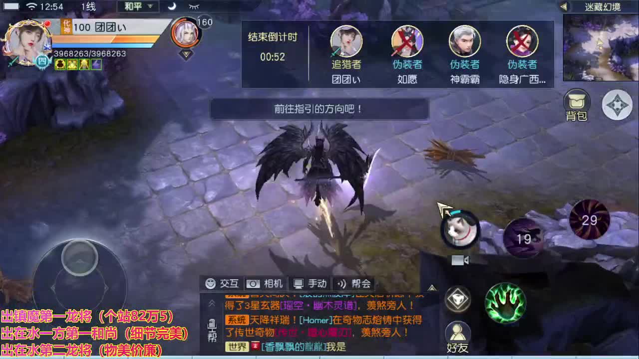 精准细节调号师 第1段