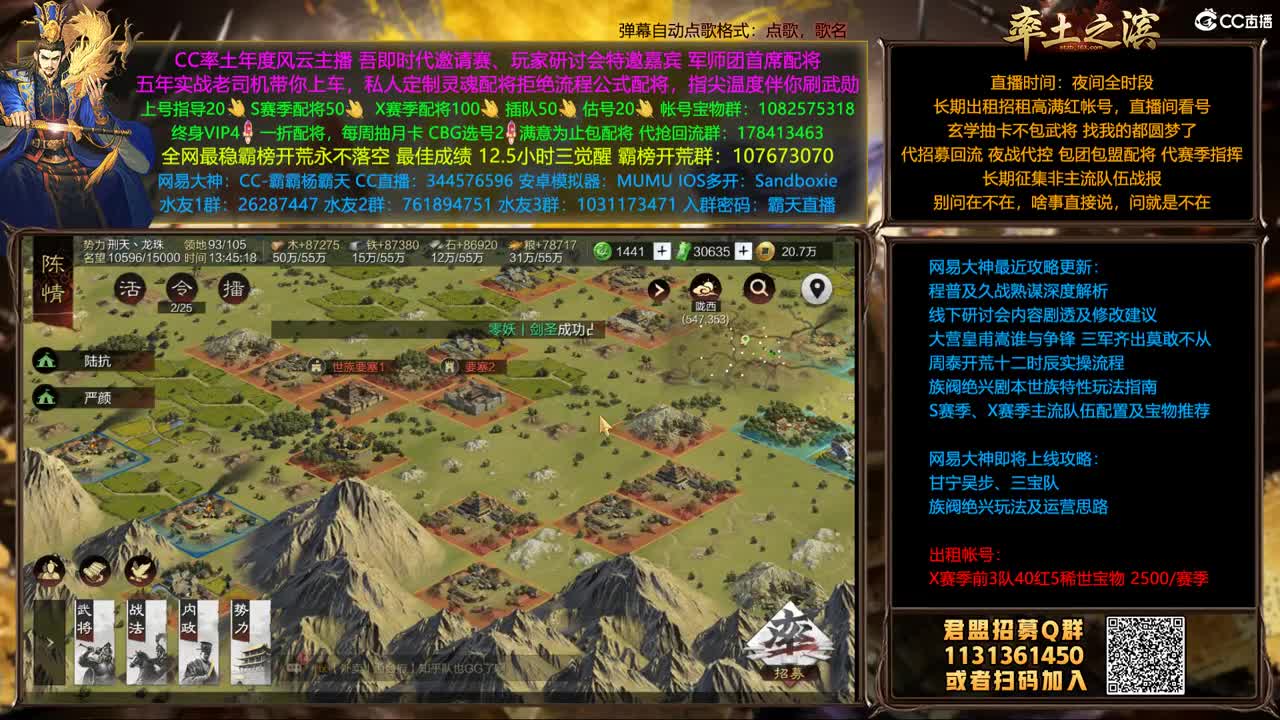 雍州7:00准时贴脸肉搏 第3段