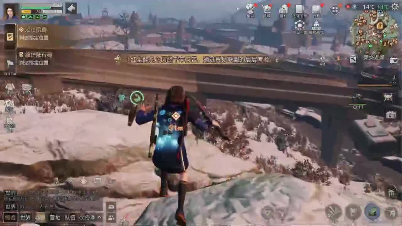 深秋了，