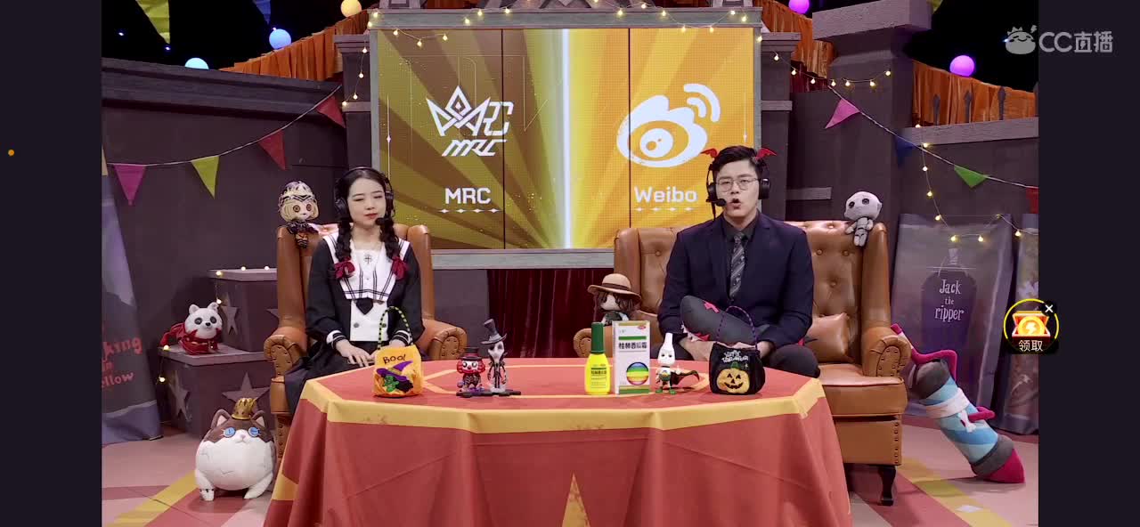 手机看比赛！
