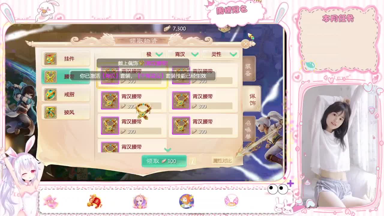 我绝对不是回放，哼