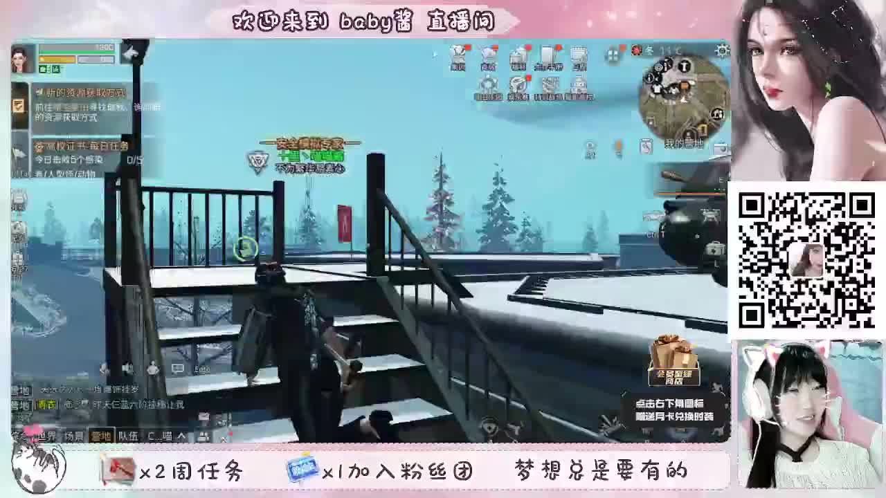 我可太难了