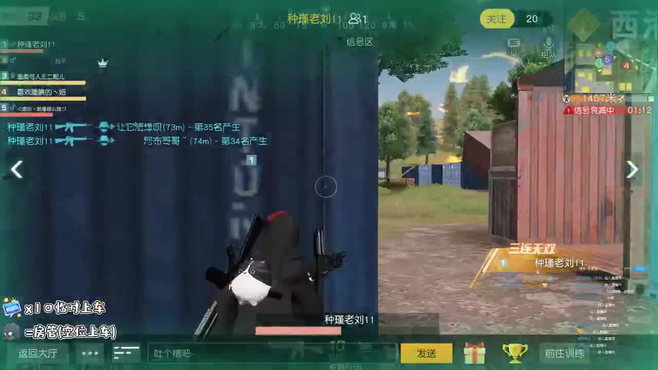 4周年 送点券啦 第1段