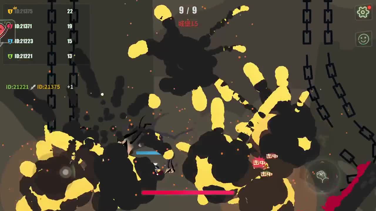 有意思的小游戏 第1段