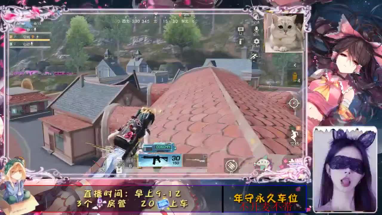 大雾四起  又是月底