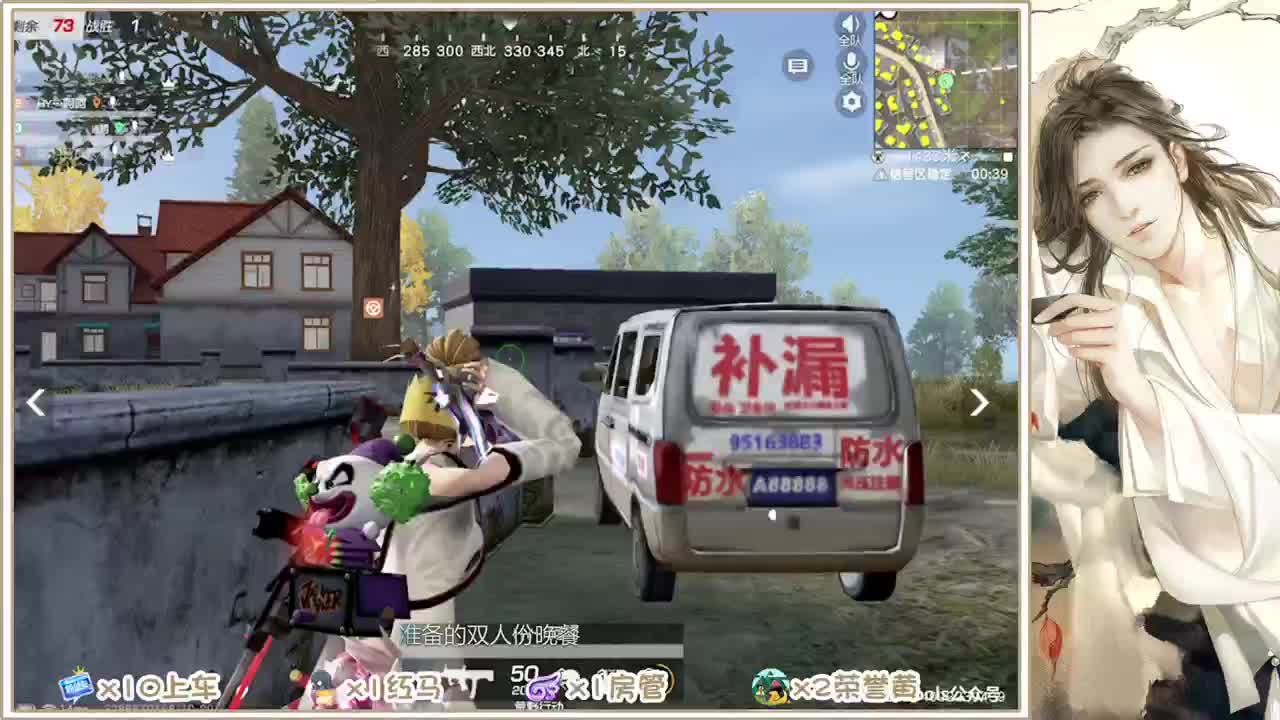 月底还差24个三级头~~~~