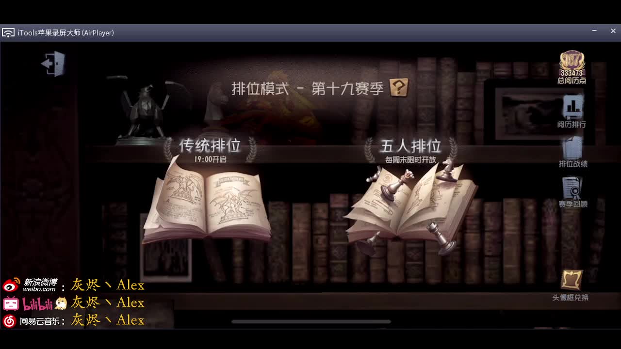 好起来了！好起来了！ 第1段