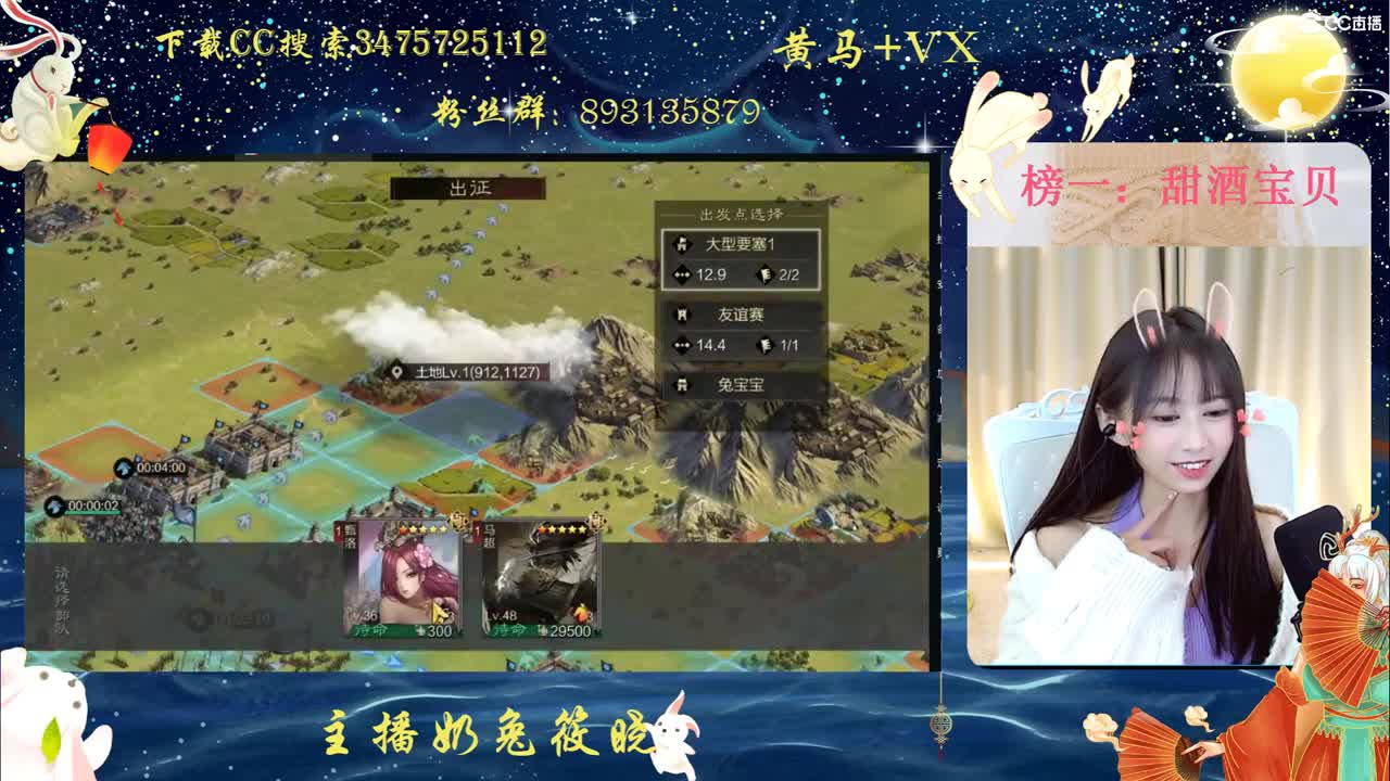 我不困我不困我不困