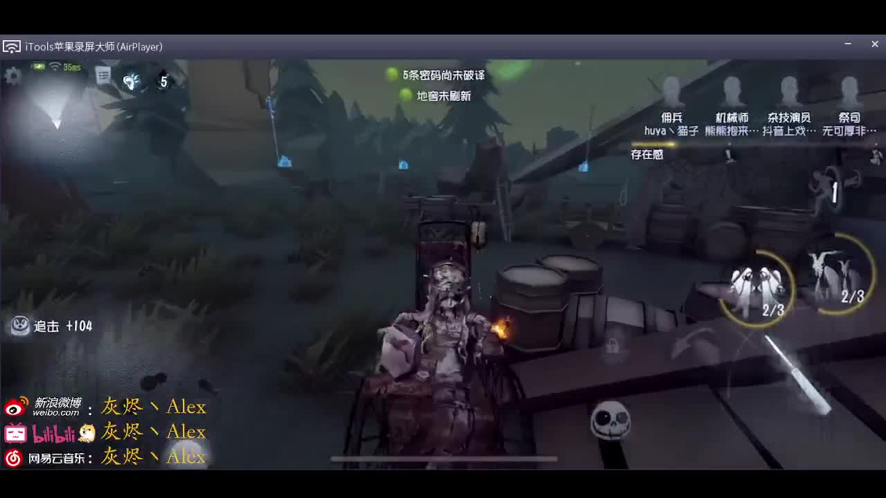 好起来了！好起来了！ 第2段