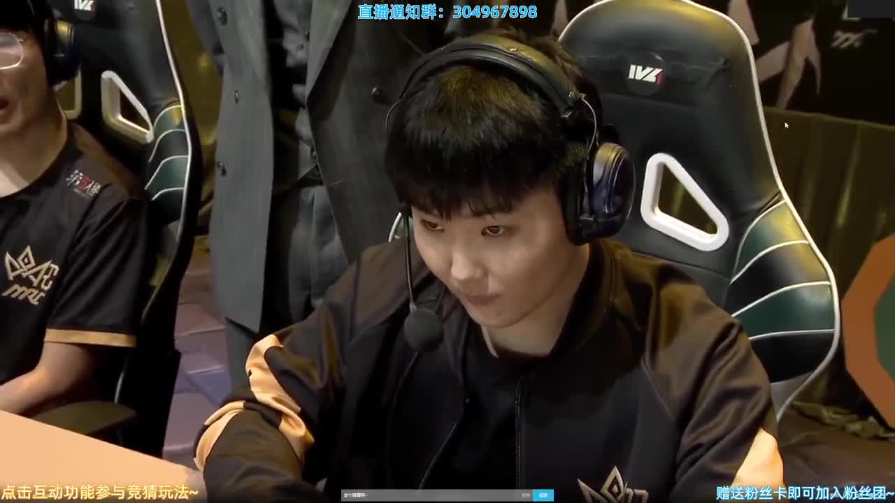 MRC VS Weibo 第2段