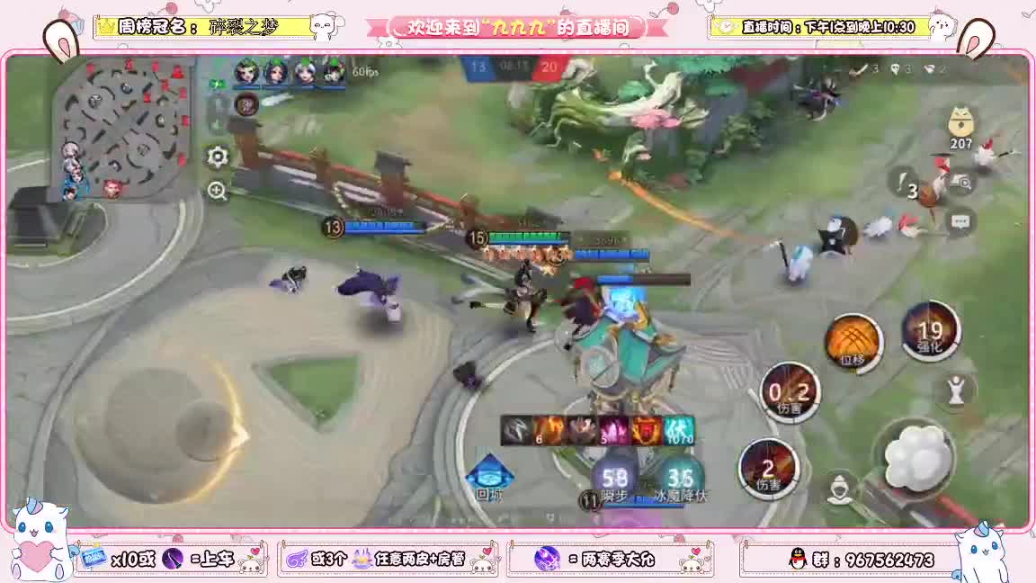 打打京级啊