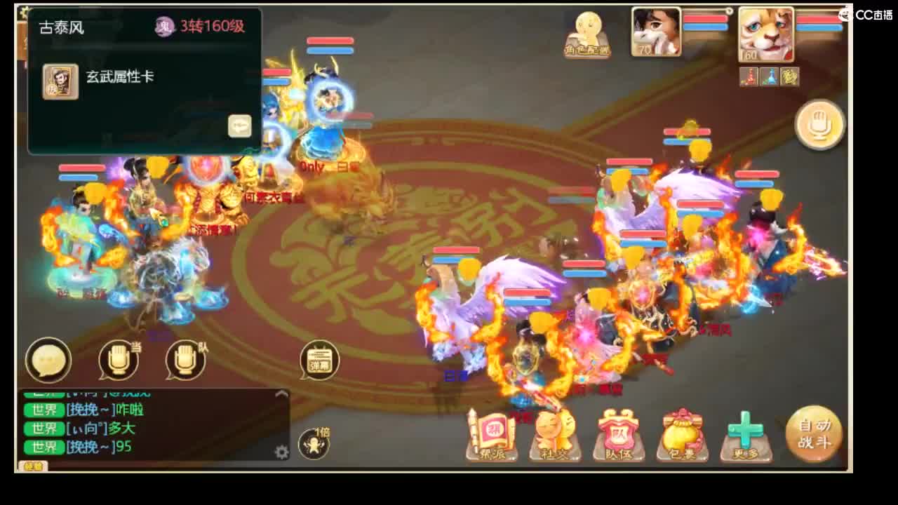 123 第1段