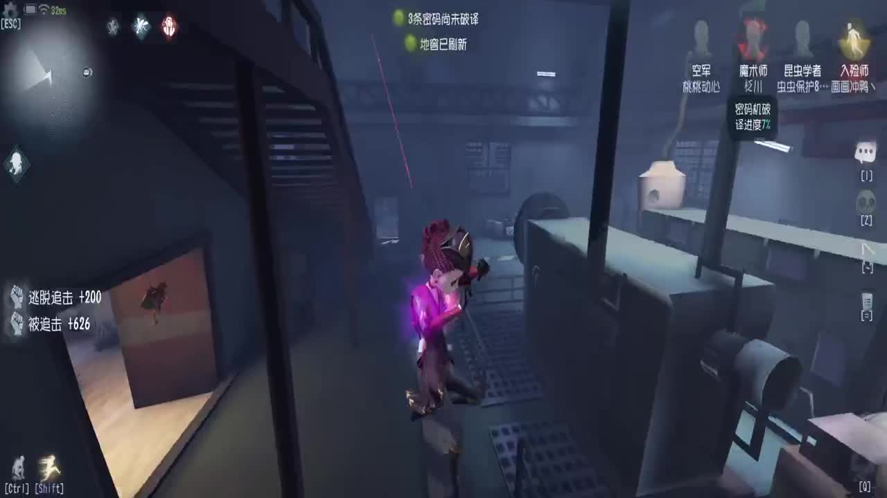 巅峰人皇在线接单 第1段