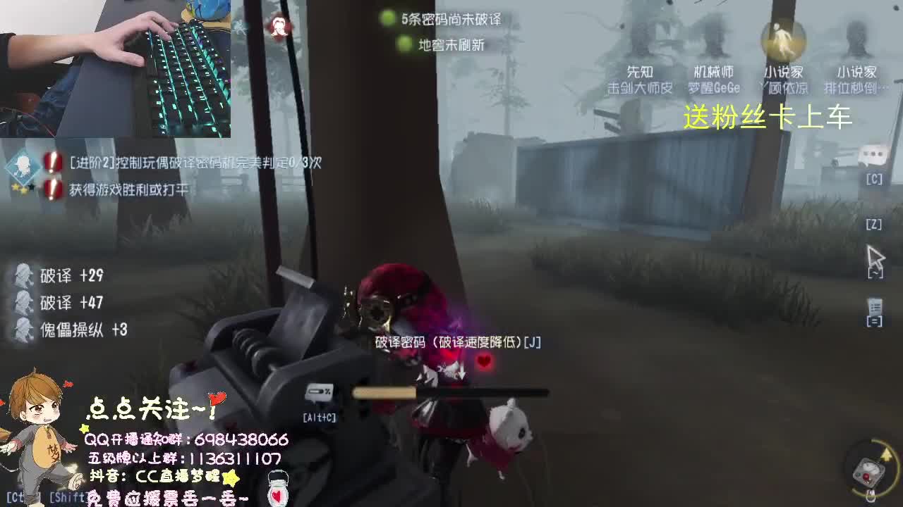 点点关注不迷路.. 第1段