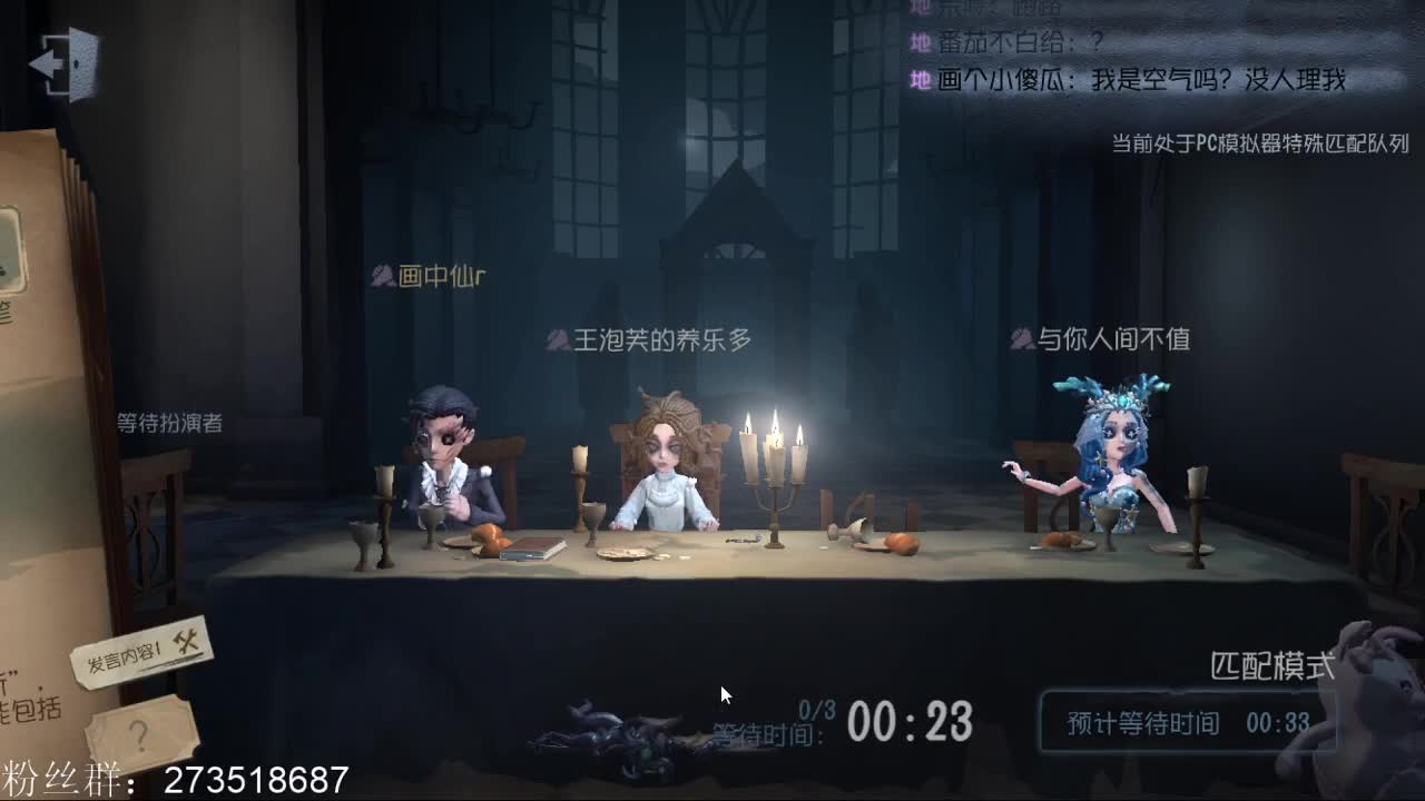 无法学习的技术