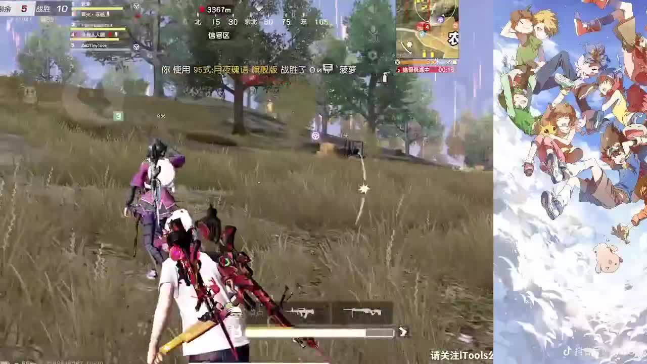 但凡理解下，啥事都没有 第2段