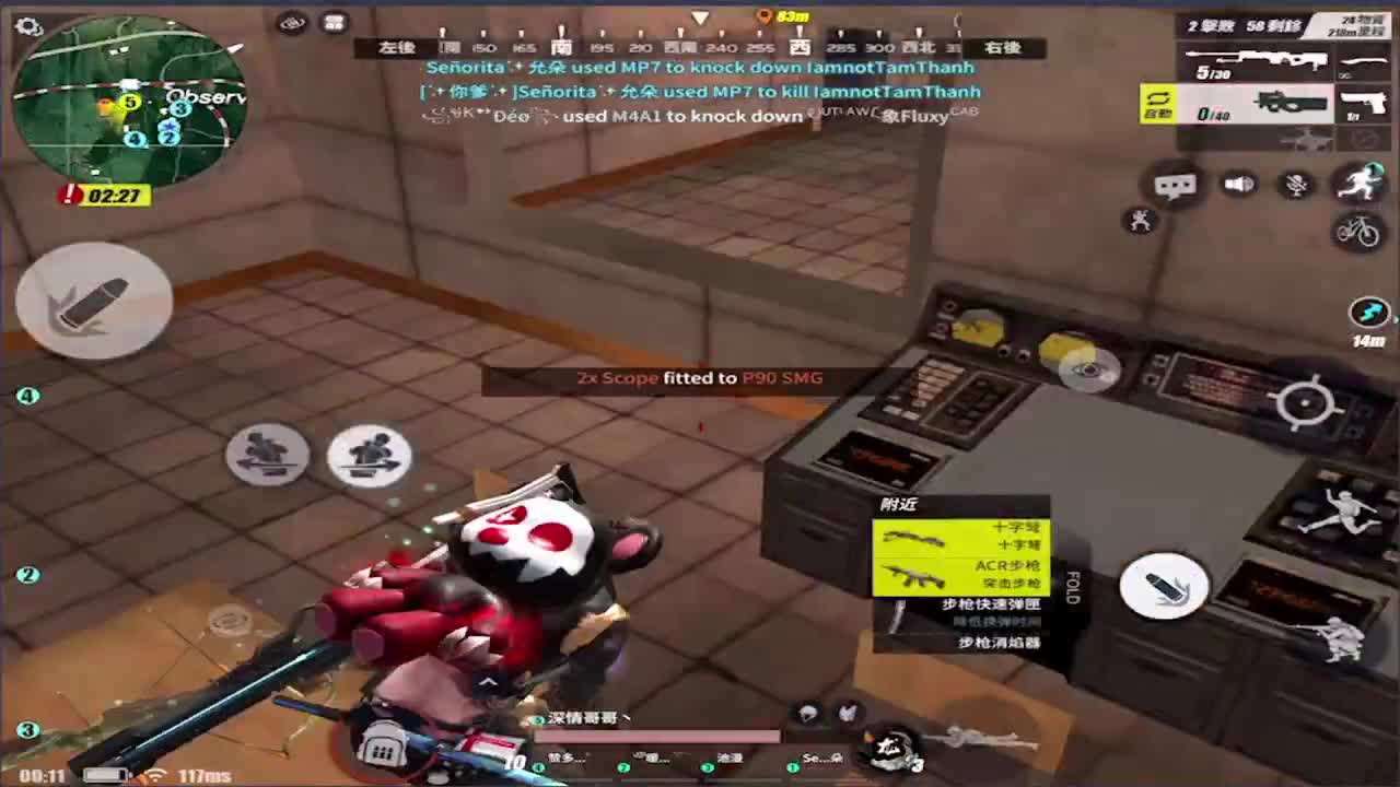 加油鸭!(缺流水进排名)