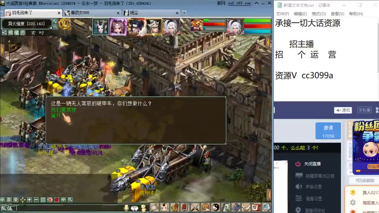 10点打书 第2段