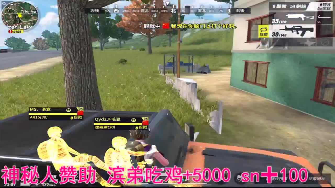 月底了差21空投 第2段